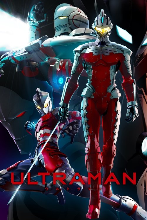 ULTRAMANの配信先・あらすじ・感想レビュー【2026年5月最新】