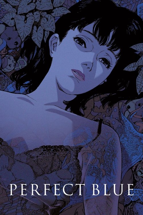 PERFECT BLUEの配信先・あらすじ・感想レビュー【2026年5月最新】