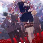 ８６―エイティシックス―