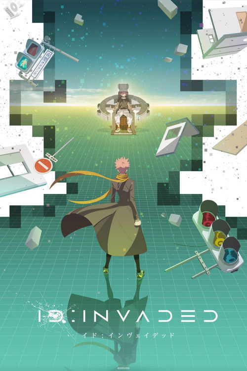 ID：INVADED イド：インヴェイデッドの配信先・あらすじ・感想レビュー【2026年8月最新】
