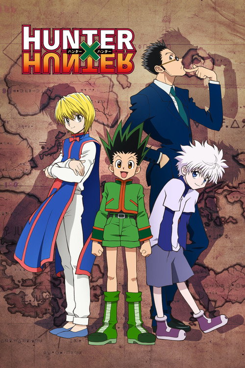 HUNTER×HUNTERの配信先・あらすじ・感想レビュー【2026年8月最新】